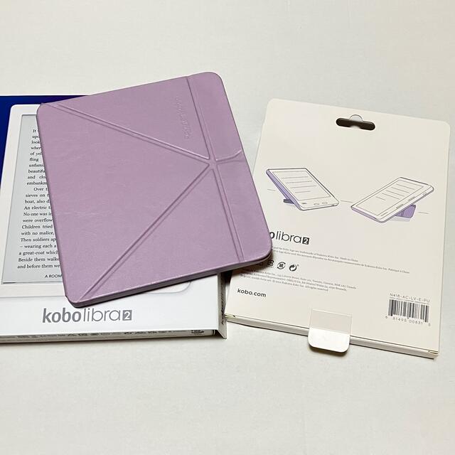 Kobo Libra2 電子書籍リーダー　32GB 9