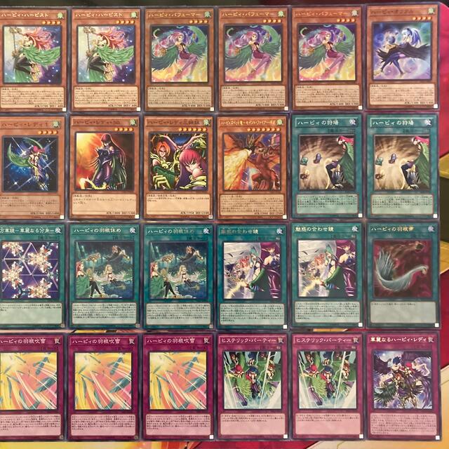 遊戯王 No.584 ハーピィ デッキ | bombaytools.com