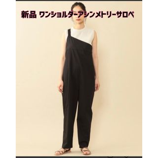 ビューティアンドユースユナイテッドアローズ(BEAUTY&YOUTH UNITED ARROWS)の【新品】BEAUTY&YOUTH UNITED ARROWSワンショルダーサロペ(サロペット/オーバーオール)