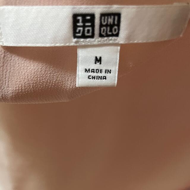 UNIQLO(ユニクロ)のUNIQLO  バックプリーツブラウス　ノースリーブ レディースのトップス(シャツ/ブラウス(半袖/袖なし))の商品写真