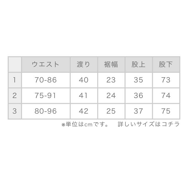 【定価44000円】Comoli ウールニータックパンツ（サイズ2)
