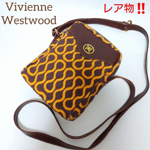 vivienne westwood パイレーツ スクイグル ショルダー バッグ ...