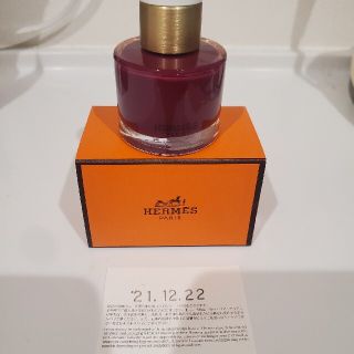 エルメス(Hermes)のエルメス89(マニキュア)