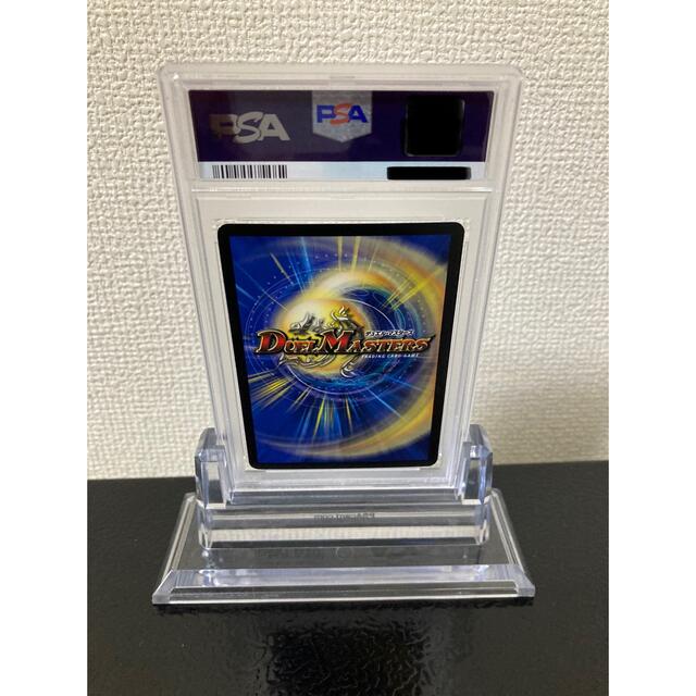 悪魔神バロム PSA9  PSA鑑定品シングルカード