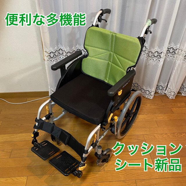 アルミ♿美品 介助式 軽量スリム 自立リハビリ訓練に最適 とても便利な多機能 車椅子