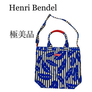 ヘンリベンデル バッグの通販 400点以上 | Henri Bendelを買うならラクマ