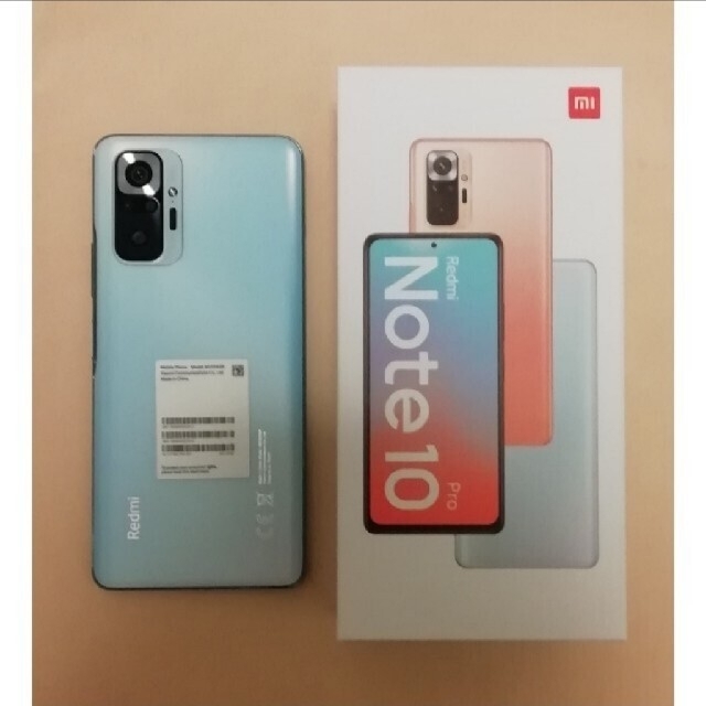 Xiaomi Redmi Note 10 Pro グレイシャーブルー 国内版新品