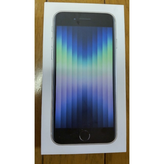 スマートフォン/携帯電話iPhone SE 3世代　64gb ホワイト