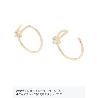 ココシュニック ピアスの通販 400点以上 | COCOSHNIKのレディースを ...