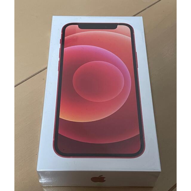 未開封 SIMフリー iPhone 12 mini 128GB レッド 新品