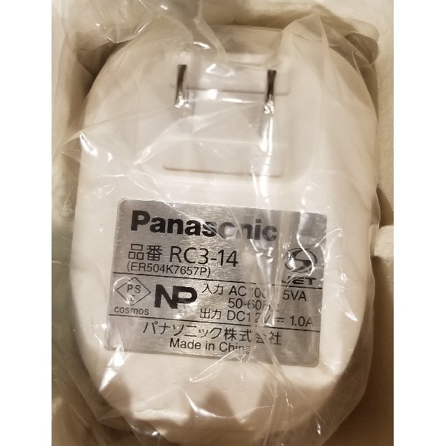 Panasonic(パナソニック)のPanasonic　ペットクラブ　犬用バリカン　ER807PP　2回使用 その他のペット用品(犬)の商品写真