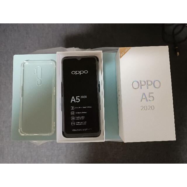 OPPO A5 2020 64GB SIMフリー グリーン | hospitaldeyumbo.gov.co