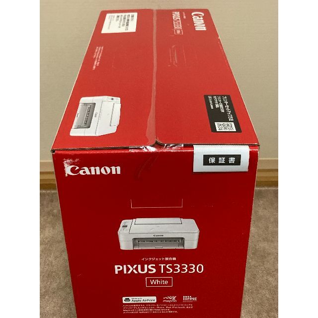 新品未開封　キャノン Canon 複合機プリンター TS3330　インクジェット