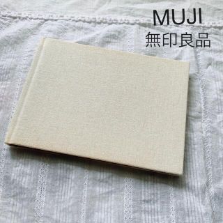 ムジルシリョウヒン(MUJI (無印良品))の【無印良品】ハードカバーアルバム  写真 KGサイズ1段(アルバム)