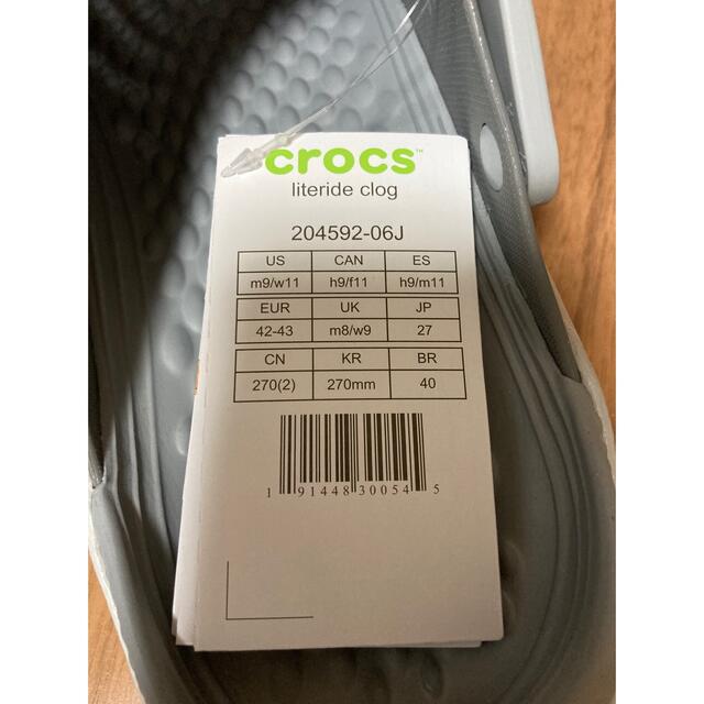 crocs(クロックス)のクロックス ライトライド 27cm メンズの靴/シューズ(サンダル)の商品写真