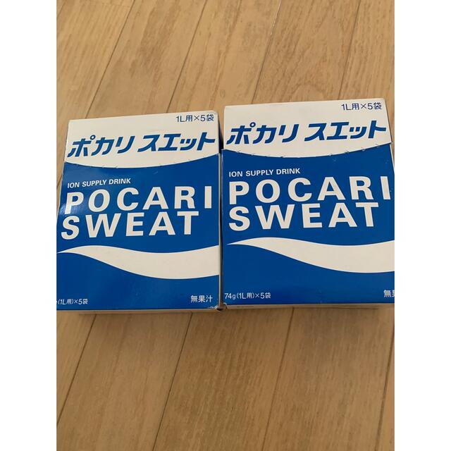 大塚製薬(オオツカセイヤク)のポカリスエット粉末2箱 食品/飲料/酒の飲料(ソフトドリンク)の商品写真