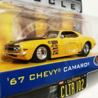 シボレー(Chevrolet)のJadaジェイダ/'67 Chevyシボレー Camaroカマロ 1/64 絶版(ミニカー)