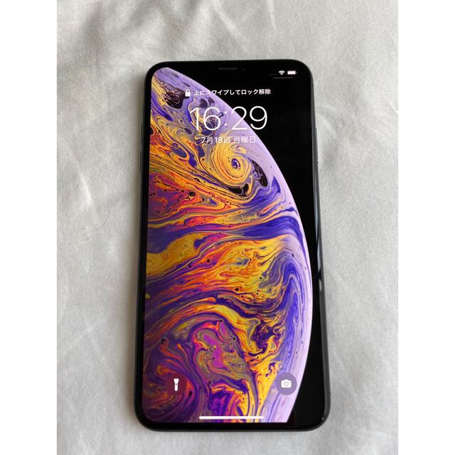 スマートフォン本体iPhone XS Max 256GB SIMフリー スペースグレイ