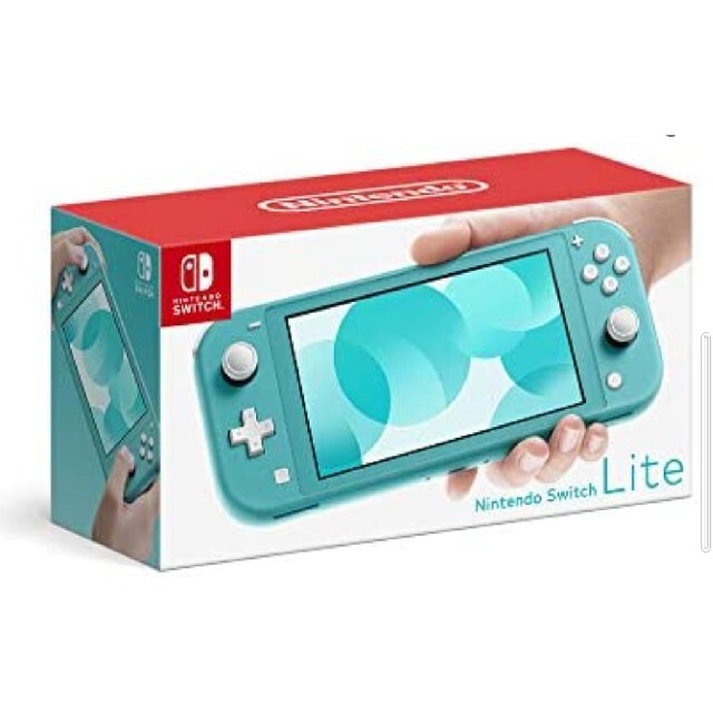 Nintendo Switch Lite 2台セット ターコイズ ブルー