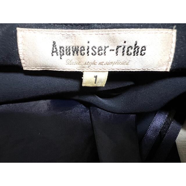 Apuweiser-riche フレンチゆるシャツワンピース 5