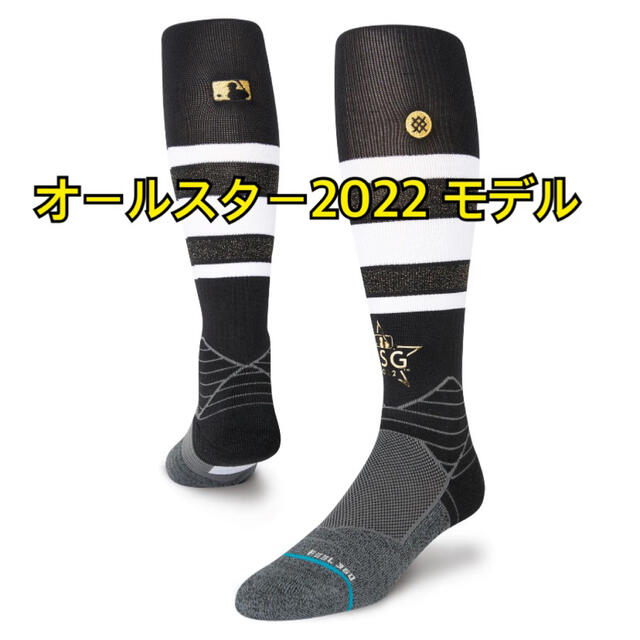 新品 Stance MLB ASG 2022 OTC ソックス 限定