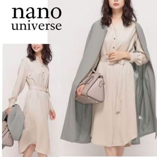 ナノユニバース(nano・universe)の上品キレイめが使いやすい♪　長袖ペンシルワンピース　グレージュ　フリーサイズ(ひざ丈ワンピース)