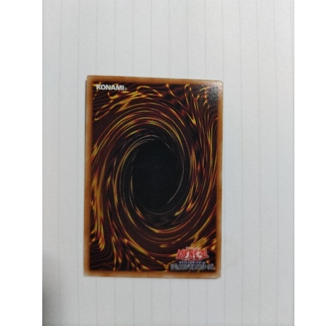 遊戯王 ティアラメンツ・ルルカロス プリズマ 遊戯王 ティアラメンツ・ルルカロス プリズマ
