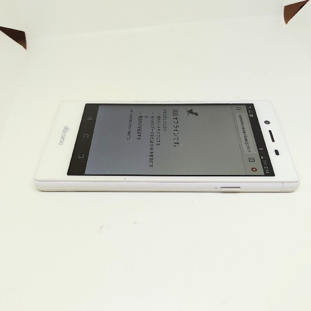 NTTdocomo(エヌティティドコモ)のsimフリー MO-01J MONO ドコモ OS7.1 スマホ シンプル SB スマホ/家電/カメラのスマートフォン/携帯電話(スマートフォン本体)の商品写真