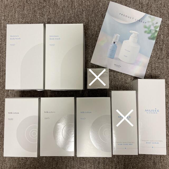 新品未開封【ミュゼプラチナム】ミュゼコスメ〈6点〉スペシャルボディ