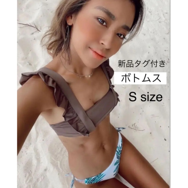 alexia stam水着セット　ニコルちゃん着用