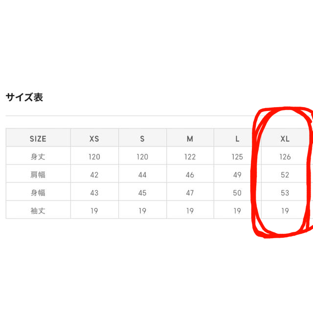 GU(ジーユー)のAラインワンピース(半袖)ブラウン レディースのワンピース(ロングワンピース/マキシワンピース)の商品写真