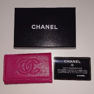 シャネル(CHANEL)のCHANEL シャネル キーケース キャビアスキン フューシャ ピンク(キーケース)