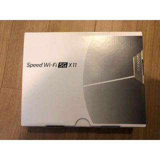 エヌイーシー(NEC)の新品未使用Speed Wi-Fi 5G X11 WiMAX チタニウムグレー(PC周辺機器)