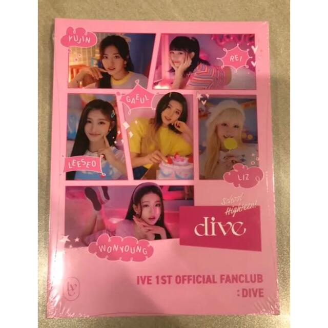 お歳暮 IVE 【IVE購入品】#5/韓国ファンクラブキット開封/トレカ購入品