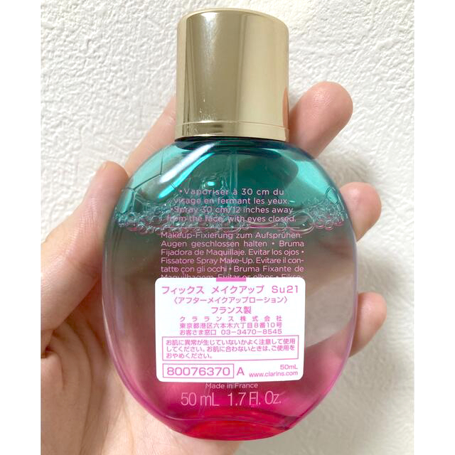 CLARINS(クラランス)のクラランス　フィックスメイクアップ Su21 コスメ/美容のスキンケア/基礎化粧品(化粧水/ローション)の商品写真