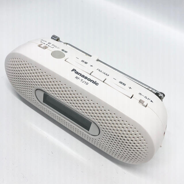 Panasonic - Panasonic 2バンドレシーバー 手回し充電ラジオ RF-TJ10-Wの通販 by bibi's shop|パナソニック ならラクマ Panasonic - Panasonic 2バンドレシーバー 手回し充電ラジオ RF-TJ10-Wの通販 by bibi's shop|パナソニック ならラクマ
