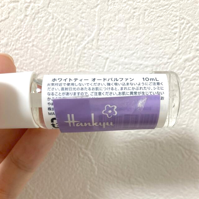 shiro(シロ)のSHIRO オードパルファン　ホワイトティー　10ml コスメ/美容の香水(香水(女性用))の商品写真