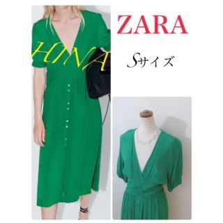 ザラ(ZARA)の未使用　ZARA グリーン　ドレス　ワンピース(ロングワンピース/マキシワンピース)