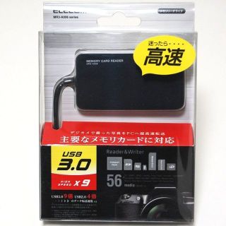 エレコム(ELECOM)のエレコム メモリリーダライタ MR3-A006BK(PC周辺機器)