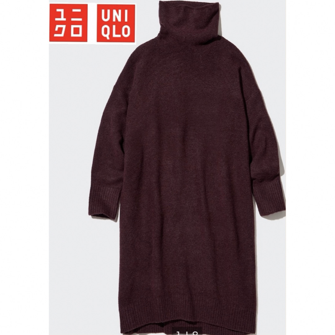 UNIQLO(ユニクロ)の4/9〆◎ユニクロ赤スフレヤーンタートルネックワンピース茶色しまむらGUザラ好 エンタメ/ホビーのコスプレ(衣装)の商品写真