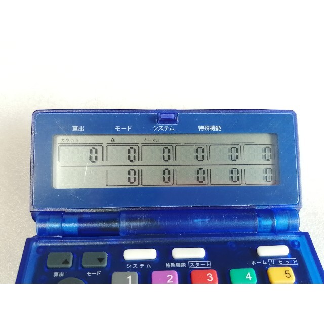 （M−669）●希少品●小役カウンター　カンタくん　Vフラッシュ　カチカチ君