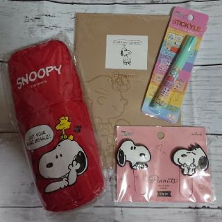 スヌーピー(SNOOPY)のハルまま様 スヌーピー  文房具 ニット帽(ノート/メモ帳/ふせん)