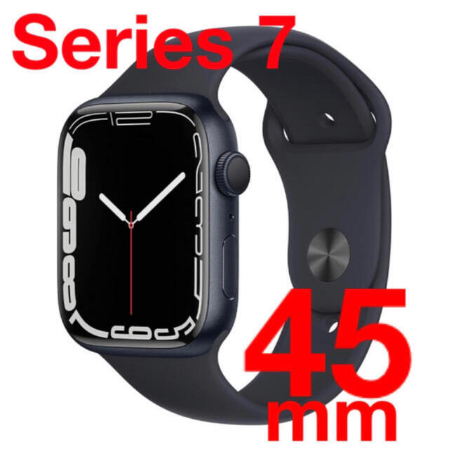 【新品未開封】Apple Watch Series 7（GPSモデル）45mm腕時計(デジタル)