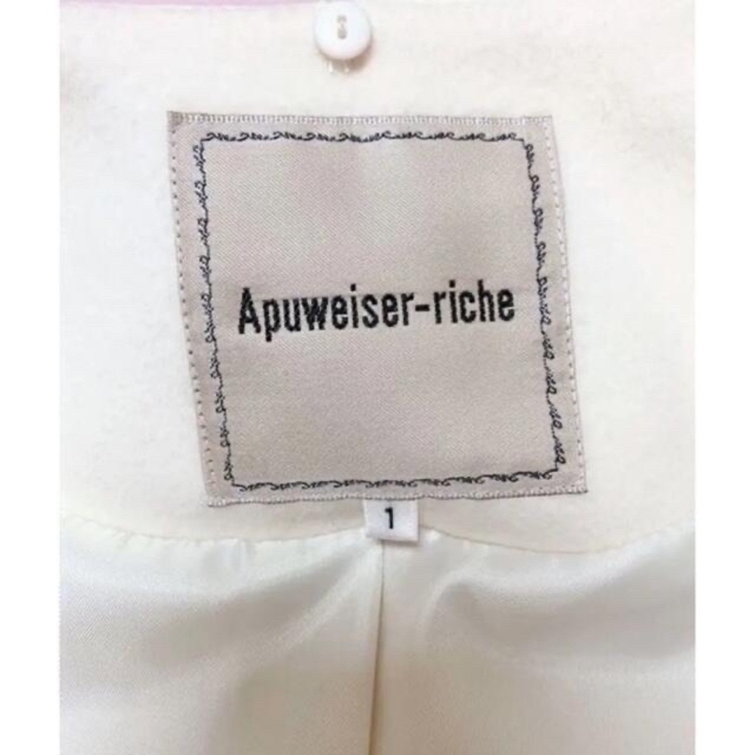 Apuweiser-riche - 美品アプワイザーリッシェ3wayファーショート Apuweiser-riche - 美品アプワイザーリッシェ3wayファーショート