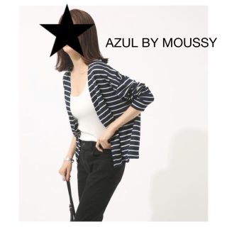 アズールバイマウジー(AZUL by moussy)のAZUL BY MOUSSY  ショートカーディガン(カーディガン)