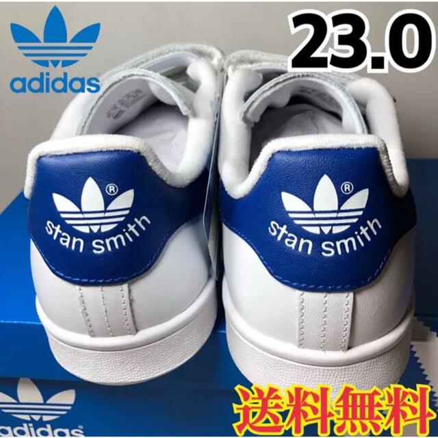 世界有名な Adidas 23 0 ブルー 白 ベルクロ スニーカー スタンスミス 新品 アディダス スニーカー Www Spira Edu Co