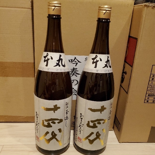 今年も話題の 十四代 本丸1800ml 2本セット 日本酒 - saintbenevolence.com