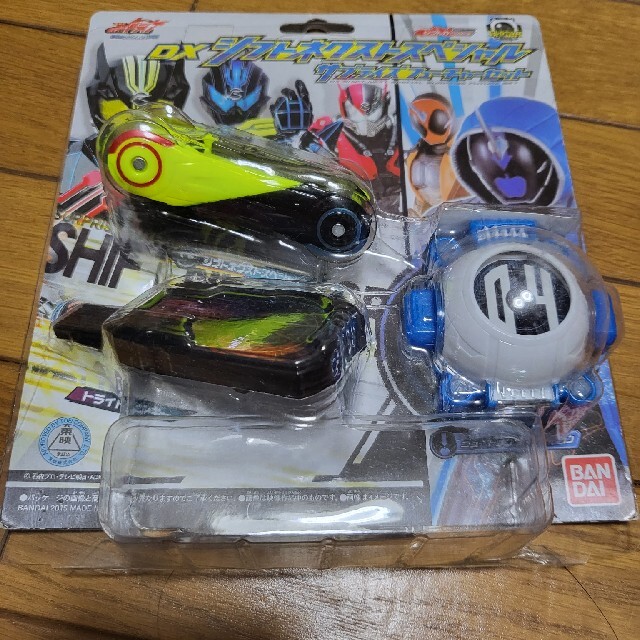 仮面ライダードライブ/DXシフトネクストスペシャルサプライズフーチャーセット