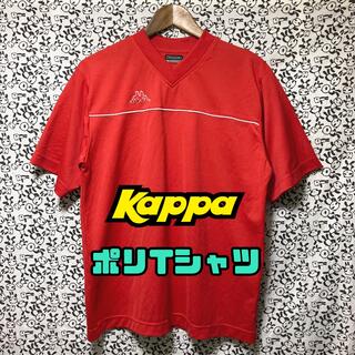 カッパ(Kappa)の古着/送料込/Kappa/Ｖネック/ポリTシャツ/M/赤/半袖/300(Tシャツ/カットソー(半袖/袖なし))