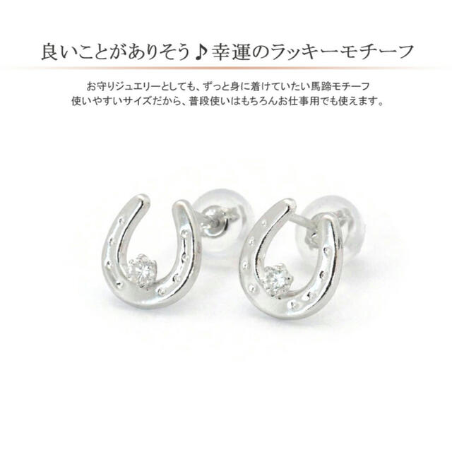 新品 PT900 プラチナ 天然ダイヤモンド ピアス 刻印あり上質 日本製